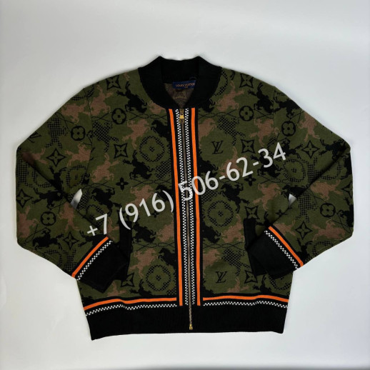 Кардиган бомбер Louis Vuitton 5728 1