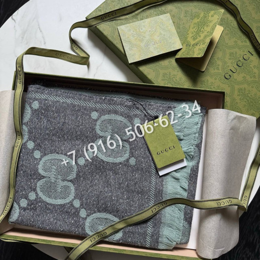 Шарф Gucci 8497 3