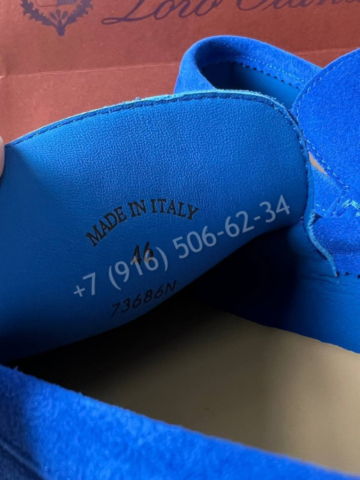 Лоферы Loro Piana 33425