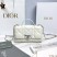 Сумка Dior 33426
