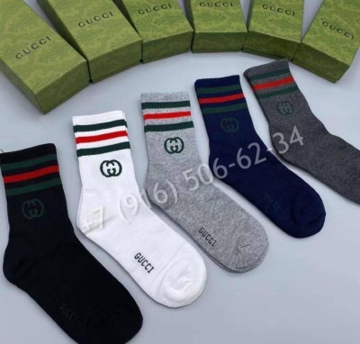 Носки Gucci 5961