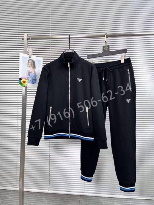 Спортивный костюм Prada 6478