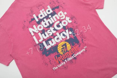 Футболка Vetements 16732