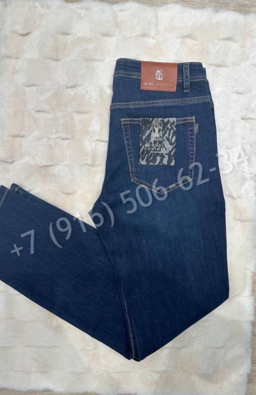 Джинсы Brunello Cucinelli 27024