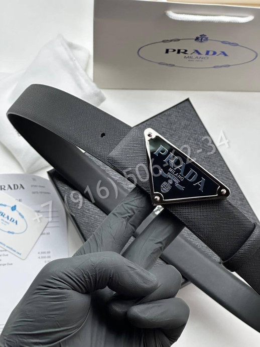 Ремень Prada 17187