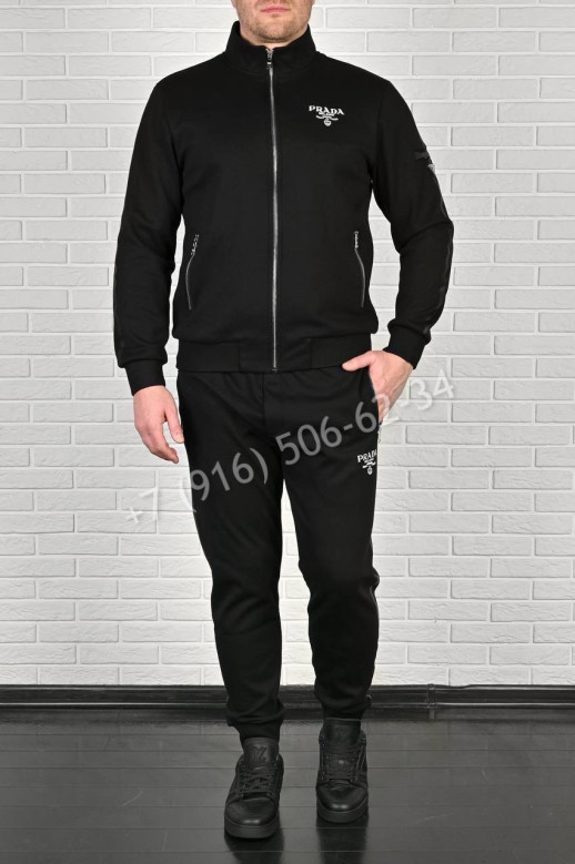 Спортивный костюм Prada 7955