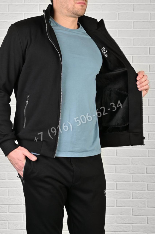 Спортивный костюм Prada 7955