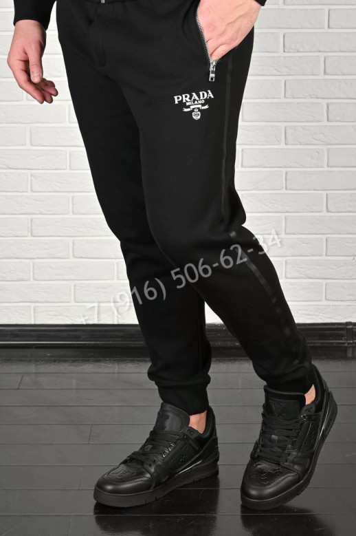 Спортивный костюм Prada 7955