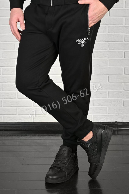 Спортивный костюм Prada 7955