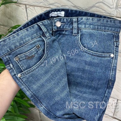 Джинсы Zegna 8377