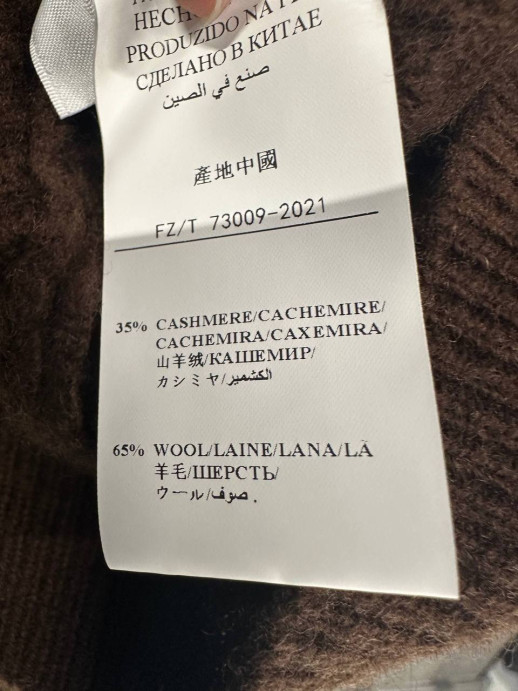 Кардиган Loro Piana 23702