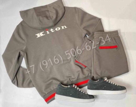 Спортивный костюм KITON 20447