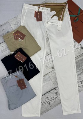 Брюки Loro Piana 31730