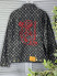 Джинсовая куртка Louis Vuitton 12449