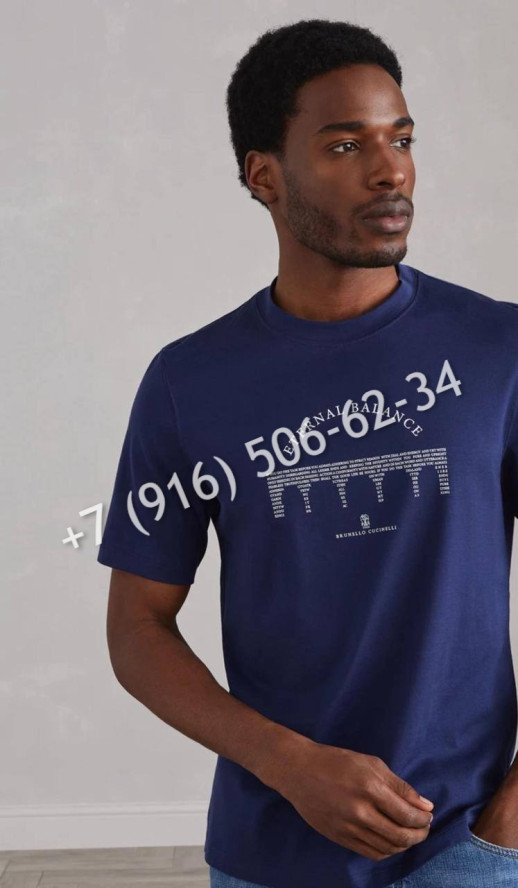 Футболка Brunello Cucinelli 10002 2