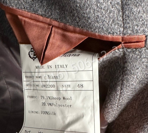 Пиджак Loro Piana 23059