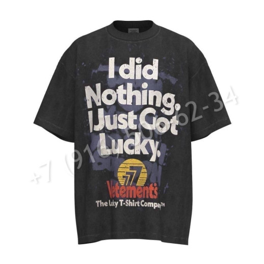 Футболка Vetements 16733