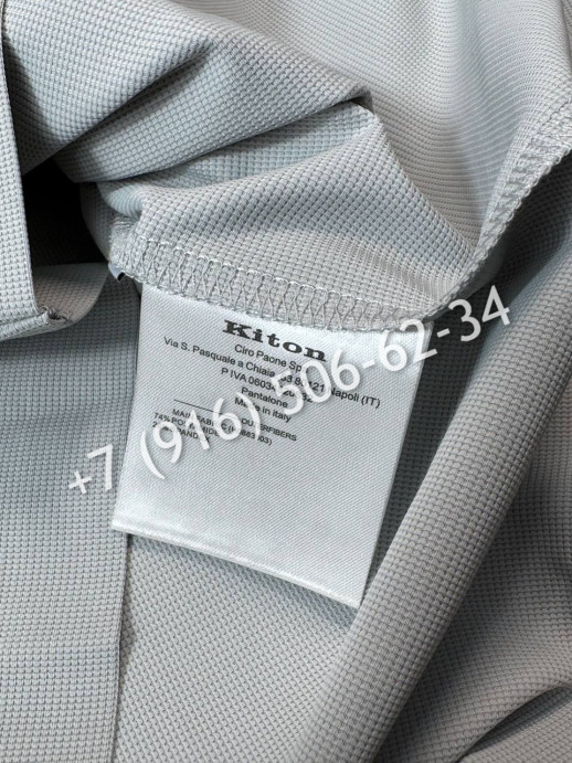 Поло KITON 26617 3