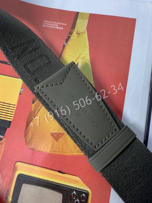 Поясная сумка Louis Vuitton 7597