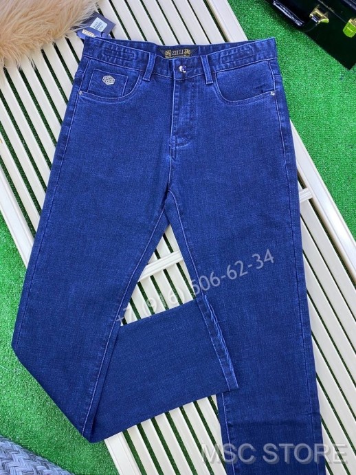 Джинсы ZILLI 9500