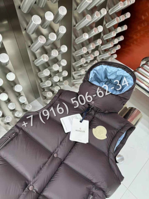 Куртка Moncler 5623 5