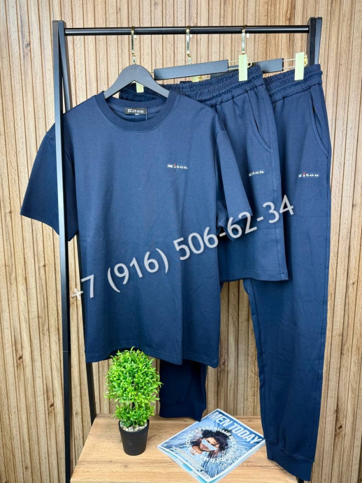 Костюм Kiton 3 в 1 19178 2