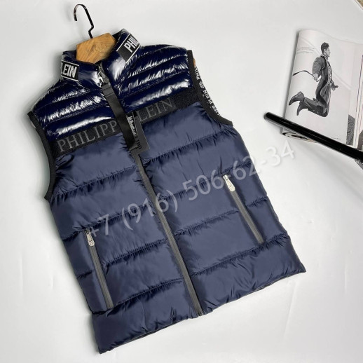 Жилетка Philipp Plein 6168