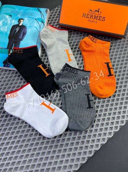 Носки Hermes 7196
