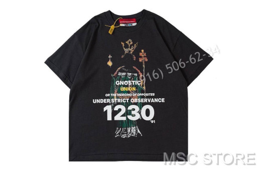 Футболка 8379