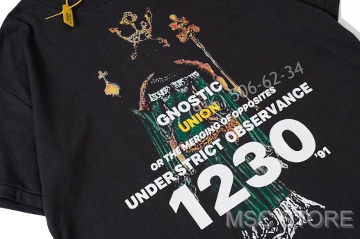 Футболка 8379