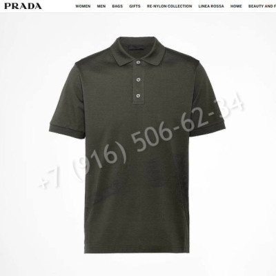 Поло Prada 29322