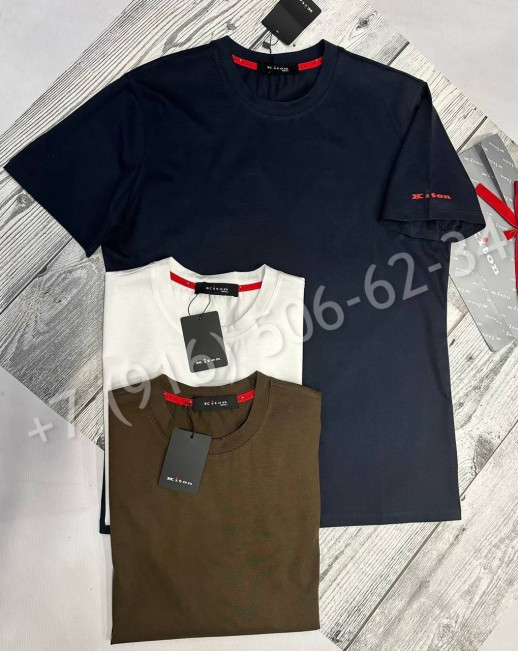 Футболка KITON 30523