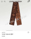 Шарф Louis Vuitton 7978 1