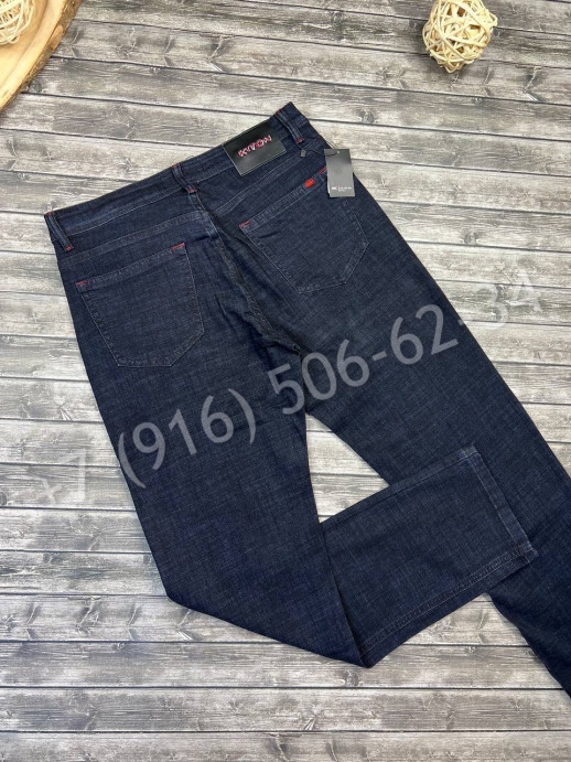 Джинсы KITON 23672
