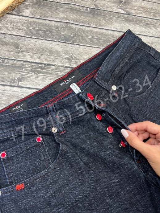 Джинсы KITON 23672
