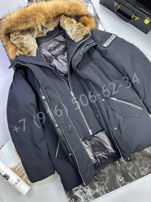 Куртка пуховик MACKAGE 24315