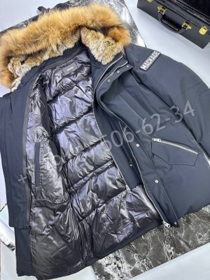 Куртка пуховик MACKAGE 24315