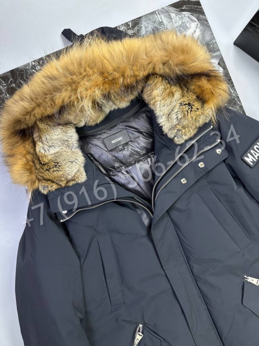 Куртка пуховик MACKAGE 24315