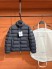 Куртка Moncler 5468