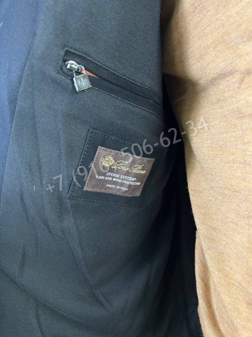 Жилетка Loro Piana 5657