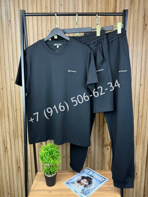 Костюм Kiton 3 в 1 19178 3