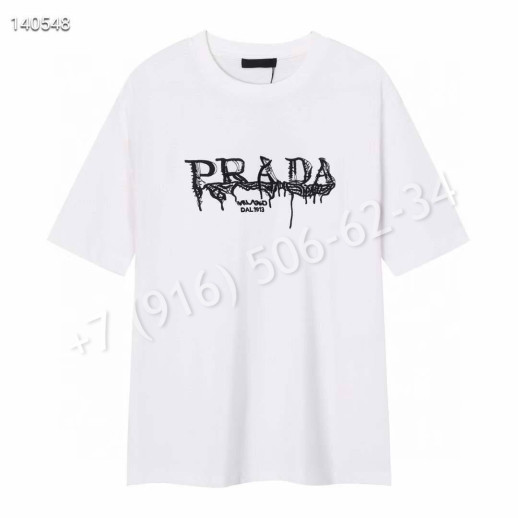 Футболка Prada 27128