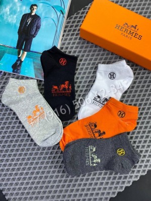 Носки Hermes 7197