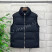 Жилетка Moncler 21244