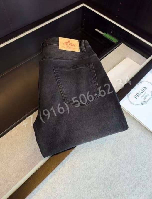 Джинсы Prada 21645