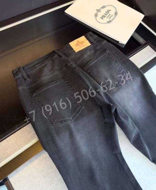 Джинсы Prada 21645