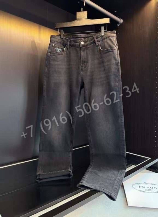 Джинсы Prada 21645