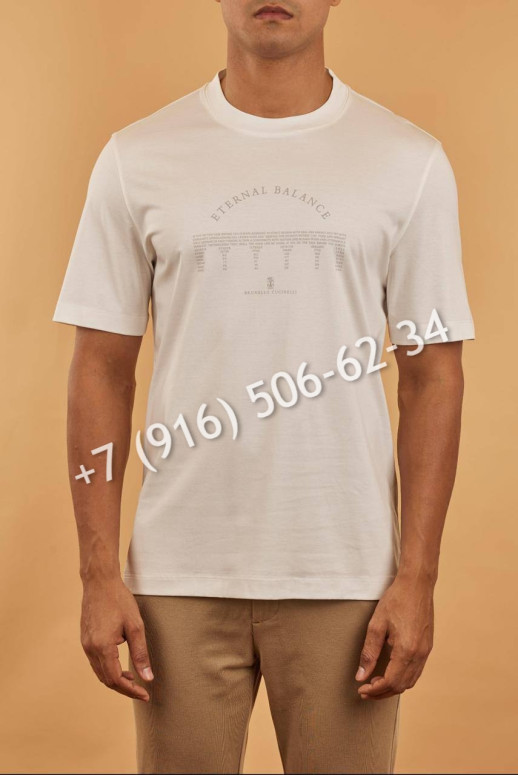 Футболка Brunello Cucinelli 10002 5
