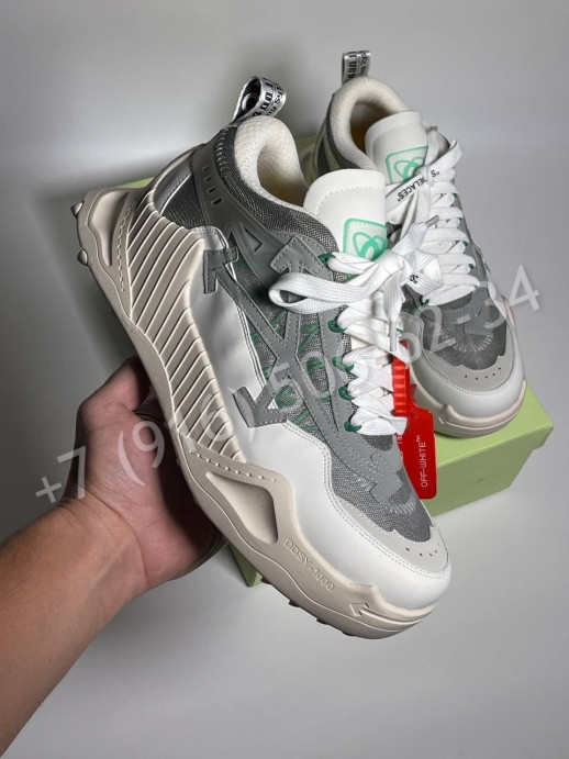 Кеды Off-White™ 23873