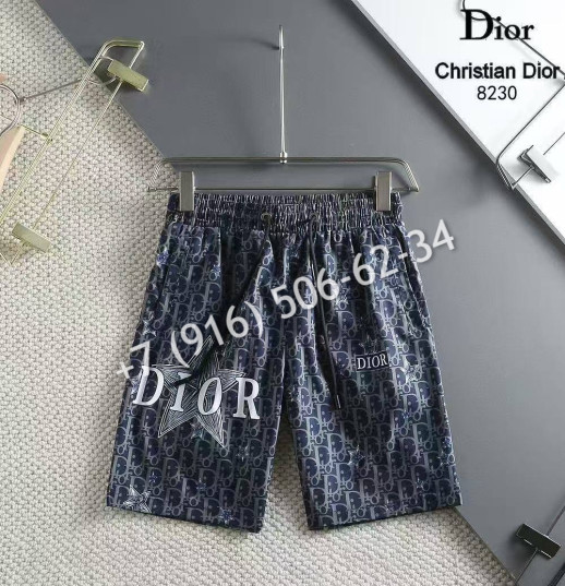 Шорты Dior 16109 2